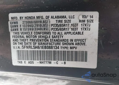 2014 Honda Odyssey Ex-L из США, поврежденный, VIN 5FNRL5H61EB088134